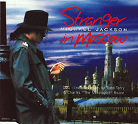 Michael Jackson의 앨범 Stranger In Moscow [UK CD Single][Part 1] 커버 아트 이미지