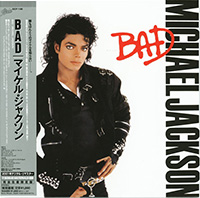 Michael Jackson의 앨범 Bad (LP Miniature)[Limited Edition][Rmst][Bonus Tracks] 커버 아트 이미지