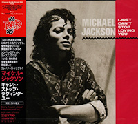 Michael Jackson의 I Just Can't Stop Loving You (Japanese Edition)[CD Single] 앨범 커버