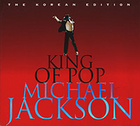 Michael Jackson의 앨범 King Of Pop (Red Version)[2CD][Rmst][Digipak][Boxset] 커버 아트 이미지