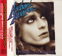 Michael Monroe (Hanoi Rocks)의 앨범 Peace Of Mind [Limited Edition] 커버 아트 이미지