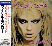 Michael Monroe (Hanoi Rocks)의 앨범 Not Fakin' It (1989) 커버 아트 이미지