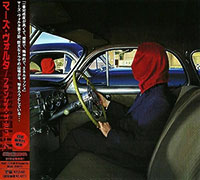 The Mars Volta의 Frances The Mute [CD/DVD][Limited Edition] 앨범 커버