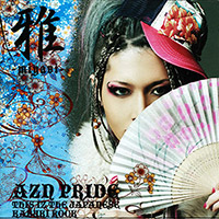 Miyavi의 앨범 Azn Pride - This Iz The Japanese Kabuki Rock 커버 아트 이미지