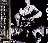 Mourning Widows (Nuno Bettencourt)의 Mourning Widows [Limited Edition][2 Bonus Tracks] 앨범 커버