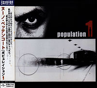 Population 1 (Nuno Bettencourt)의 앨범 Population 1 [Japanese Edition] 커버 아트 이미지