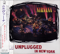 Nirvana의 앨범 Unplugged In New York 커버 아트 이미지
