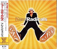 New Radicals (Gregg Alexander)의 앨범 Maybe You've Been Brainwashed Too [Bonus Track] 커버 아트 이미지