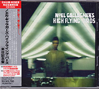 Noel Gallagher's High Flying Birds의 앨범 Noel Gallagher's High Flying Birds [CD/DVD][Limited Japanese Tour Edition][Bonus Tracks] 커버 아트 이미지