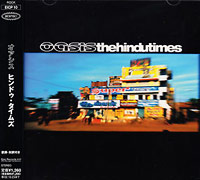 Oasis의 앨범 The Hindu Times (Japanese Version)[Maxi] 커버 아트 이미지