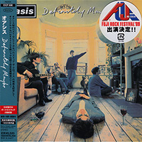 Oasis의 앨범 Definitely Maybe (LP Miniature)[Limited Edition][Bonus Tracks] 커버 아트 이미지