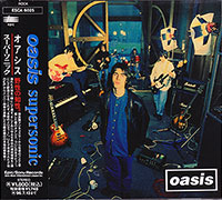 Oasis의 앨범 Supersonic [Japanese Limited Edition][EP] 커버 아트 이미지