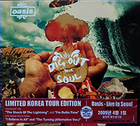 Oasis의 앨범 Dig Out Your Soul [Limited Korean Tour Edition][2 Bonus Tracks] 커버 아트 이미지