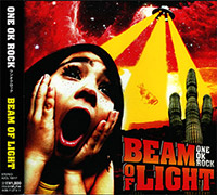 One Ok Rock의 앨범 Beam Of Light 커버 아트 이미지