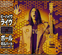 Paul Gilbert (Mr. Big)의 앨범 Beehive Live 1999 커버 아트 이미지