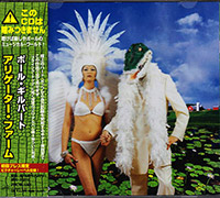 Paul Gilbert (Mr. Big)의 앨범 Aligator Farm 커버 아트 이미지