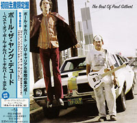 Paul Gilbert (Mr. Big)의 앨범 Paul the Young Dude - The Best Of [2CD][Limited Edition] 커버 아트 이미지