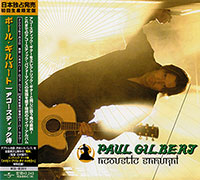 Paul Gilbert (Mr. Big)의 앨범 Acoustic Samurai - Live [Limited Edition] 커버 아트 이미지