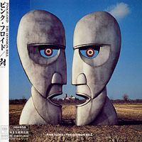Pink Floyd의 앨범 The Division Bell (LP Miniature)[Limited Edition] 커버 아트 이미지