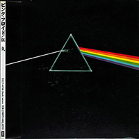 Pink Floyd의 The Dark Side Of The Moon [Limited Edition][Remaster][LP Miniature](2001) 앨범 커버