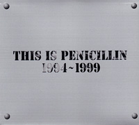 Penicillin의 앨범 This Is Penicillin 1994~1999 [2CD] 커버 아트 이미지