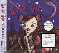 Penicillin의 앨범 UNION JAP [Limited Edition] 커버 아트 이미지
