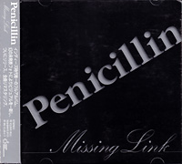 Penicillin의 앨범 Missing Link 커버 아트 이미지