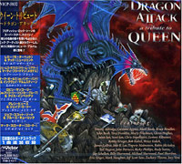 Various Artists의 앨범 Dragon Attack : A Tribute To Queen [Bonus Track] 커버 아트 이미지