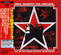 Rage Against The Machine의 앨범 Live At The Grand Olympic Auditorium [CD/DVD][Limited Edition][Bonus Tracks] 커버 아트 이미지