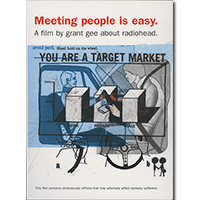 Radiohead의 앨범 Meeting People Is Easy [DVD][Digipak] 커버 아트 이미지
