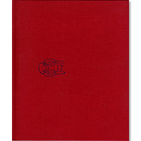 Radiohead의 앨범 Amnesiac [Limited Edition] 커버 아트 이미지