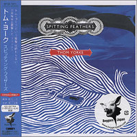 Thom Yorke (Radiohead)의 앨범 Spitting Feathers [EP][Limited][Digipak] 커버 아트 이미지