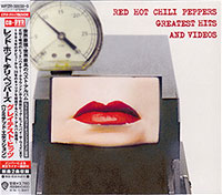 Red Hot Chili Peppers의 앨범 Greatest Hits [CD/DVD][Limited Edition][Digipak][Boxset] 커버 아트 이미지