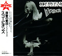 Scorpions의 앨범 In Trance (Original Cover)[Limited Edition] 커버 아트 이미지