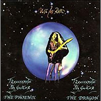 Uli Jon Roth의 앨범 Transcendental Sky Guitar [2CD] 커버 아트 이미지