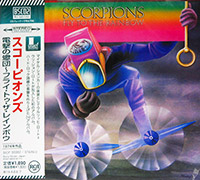 Fly To The Rainbow [Limited Edition][Remaster][BSCD2] - Scorpions