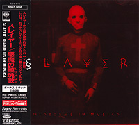 Slayer의 앨범 Diabolus In Musica (Red Case)[Limited Edition][Bonus Tracks] 커버 아트 이미지