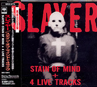 Slayer의 앨범 Stain Of Mind [EP][Limited Edition] 커버 아트 이미지