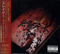 Slayer의 앨범 God Hates Us All [Limited Edition][2 Bonus Tracks] 커버 아트 이미지