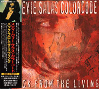 Stevie Salas Colorcode의 앨범 Back From The Living [Limited Edition][Bonus Tracks](1994) 커버 아트 이미지