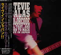 Stevie Salas And Colorcode의 앨범 All That... And Born To Mack : Live in Japan [Limited Edition] 커버 아트 이미지