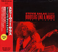 Stevie Salas Colorcode의 앨범 Bootleg Like A Mug - Live In Japan [Limited Edition] 커버 아트 이미지