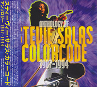 Stevie Salas Colorcode의 앨범 Anthology Of Stevie Salas Colorcode 1987-1994 [2CD][Limited Edition][Boxset] 커버 아트 이미지