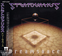 Stratovarius의 앨범 Dreamspace [Bonus Track] 커버 아트 이미지