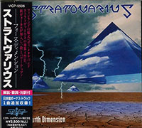 Stratovarius의 앨범 Fourth Dimension [Bonus Track](1995) 커버 아트 이미지