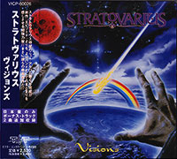 Stratovarius의 앨범 Visions [Limited Edition][2 Bonus Tracks] 커버 아트 이미지