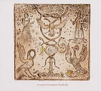 The Smashing Pumpkins의 앨범 Try, Try, Try [CD Single] 커버 아트 이미지