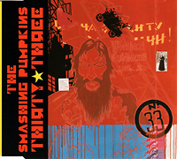 The Smashing Pumpkins의 앨범 Thirty Three [EP][Part 1] 커버 아트 이미지