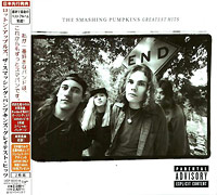 The Smashing Pumpkins의 Greatest Hits : Rotten Apples/Judas O [2CD][Limited Edition] 앨범 커버