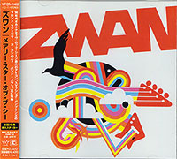 Zwan (Billy Corgan)의 앨범 Mary Star Of The Sea 커버 아트 이미지